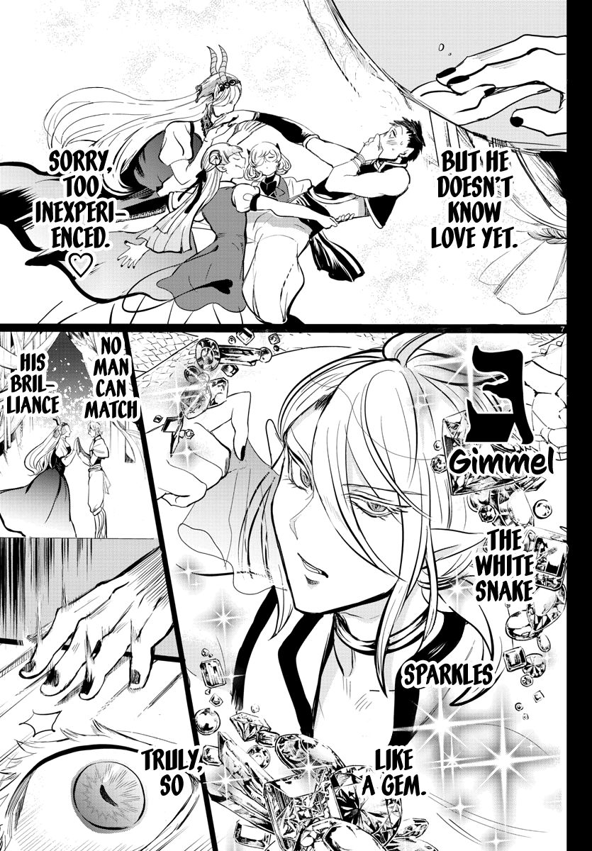 Welcome to Demon School! Iruma-kun, Chapter 168 image 08